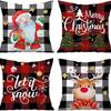 Рождество Рождество Наволочка Домашнее украшение Подушка Гостиная Спальня Большая Спинка Автомобиль Автомобиль Защита Поясницы Поясничная Наволочка