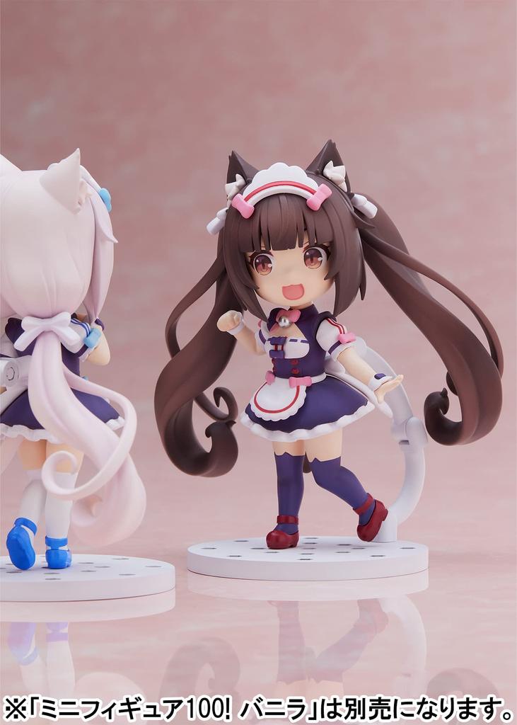 Plum Nekopara: Chocola Mini-Figure 100 Non-Scale P