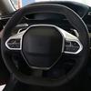 Накладка на панель рулевого колеса автомобиля с отделкой пайетками для Peugeot 2008 2019 2020 2021 2022 ABS наклейка для интерьера под углеродное волокно