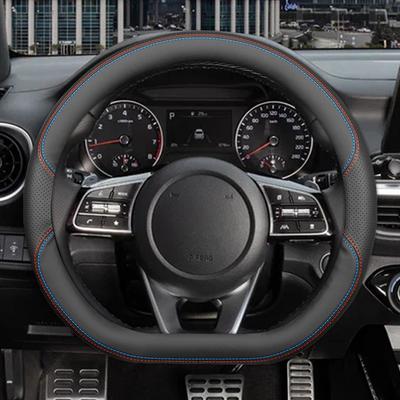 Чехол на руль из полиуретановой кожи типа O/D для Kia Cerato 2003-2021 2022 2023 2024 2025 2026 Автоаксессуары