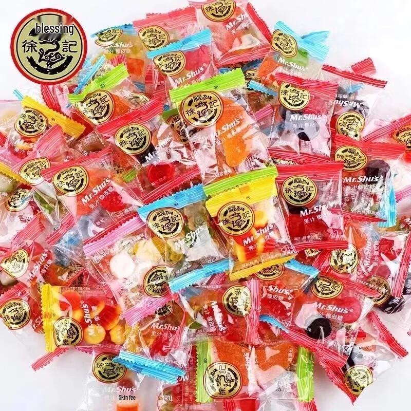 Xu Fu Ji Mixed Fruit Soft Gummy Candy