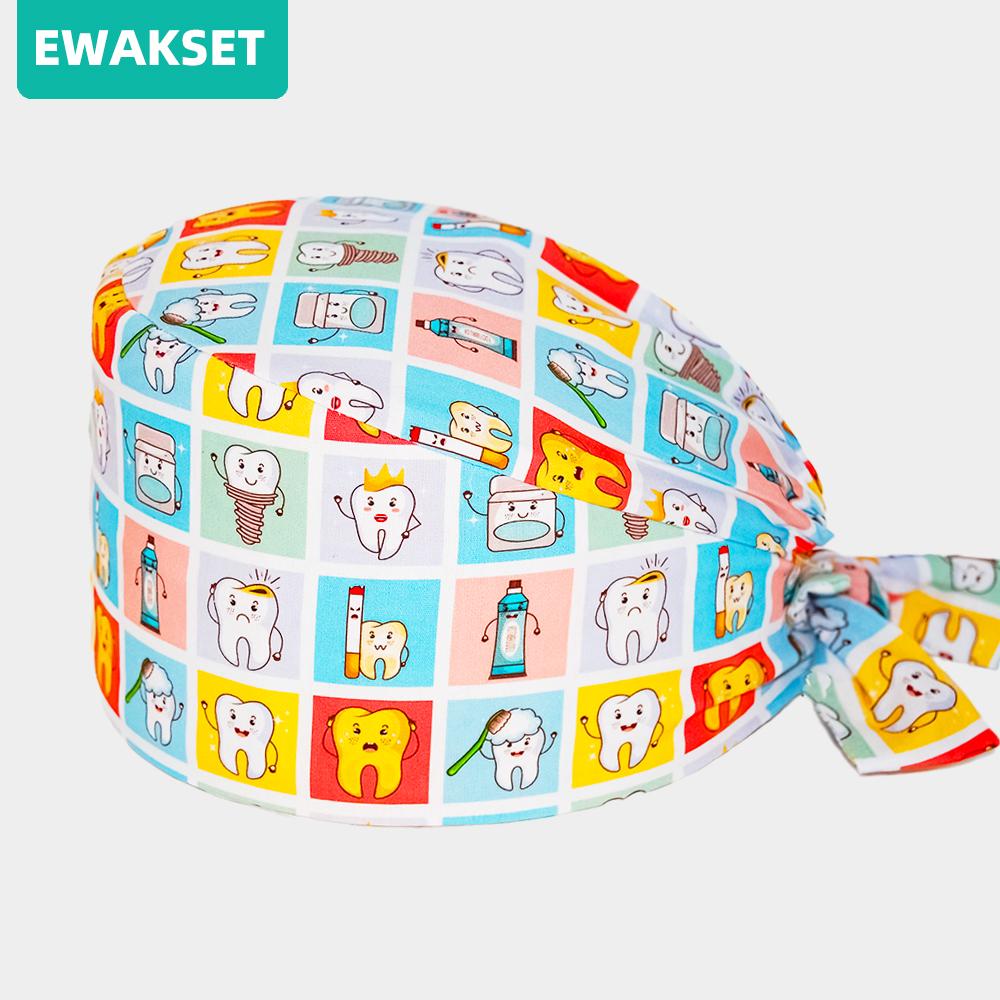 Шапочки для чистки зубов в стоматологической клинике с повязкой на повязку. Рабочие скрабы для стоматолога. Рабочие головные уборы для красоты. Шапочка для ухода за больными в лаборатории.