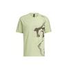 Graphic Print Crew Neck Short Sleeve T-Shirt Men Tops Green HE5174