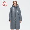 Women's Winter Parka Long Casual Hooded Fur Mink Down Minimalist Style Jackets for Women Coat Plus Size Parkas AT-10089