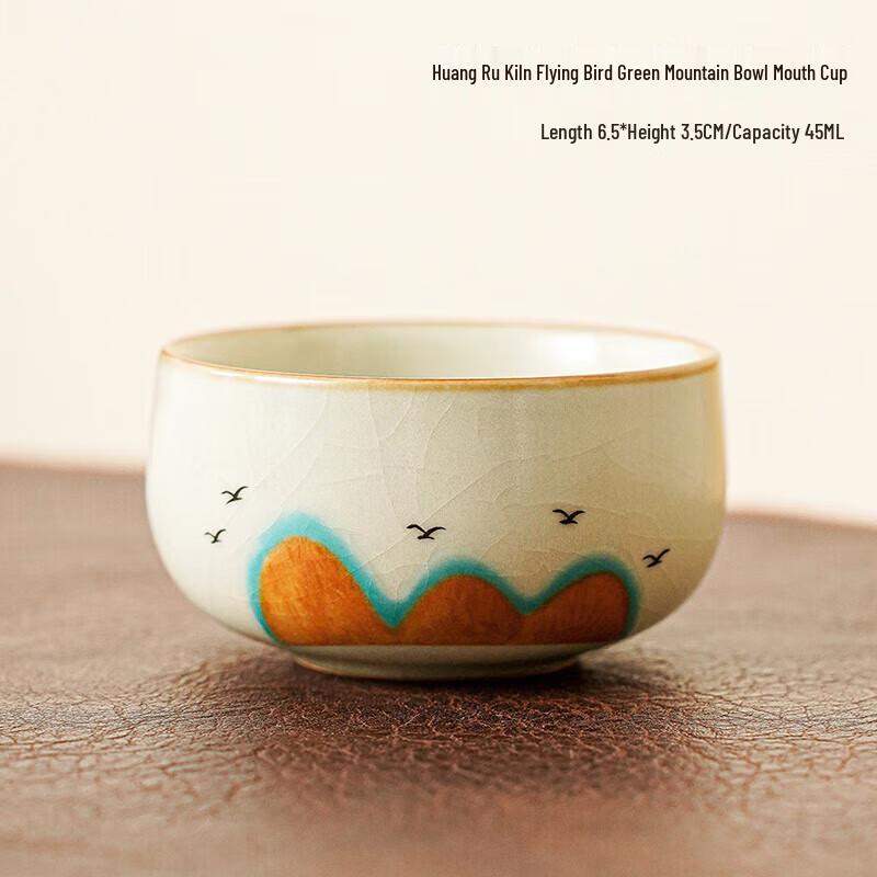 Qixuanyuan Ceramic Ru Kiln Teacup