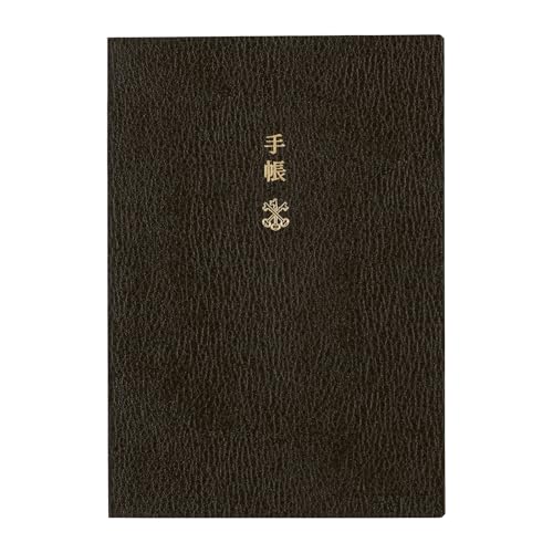 Планер Hobonichi Techo 2027 [A6/1 страница в день] (английский)[/Январь/Начинается в понедельник]