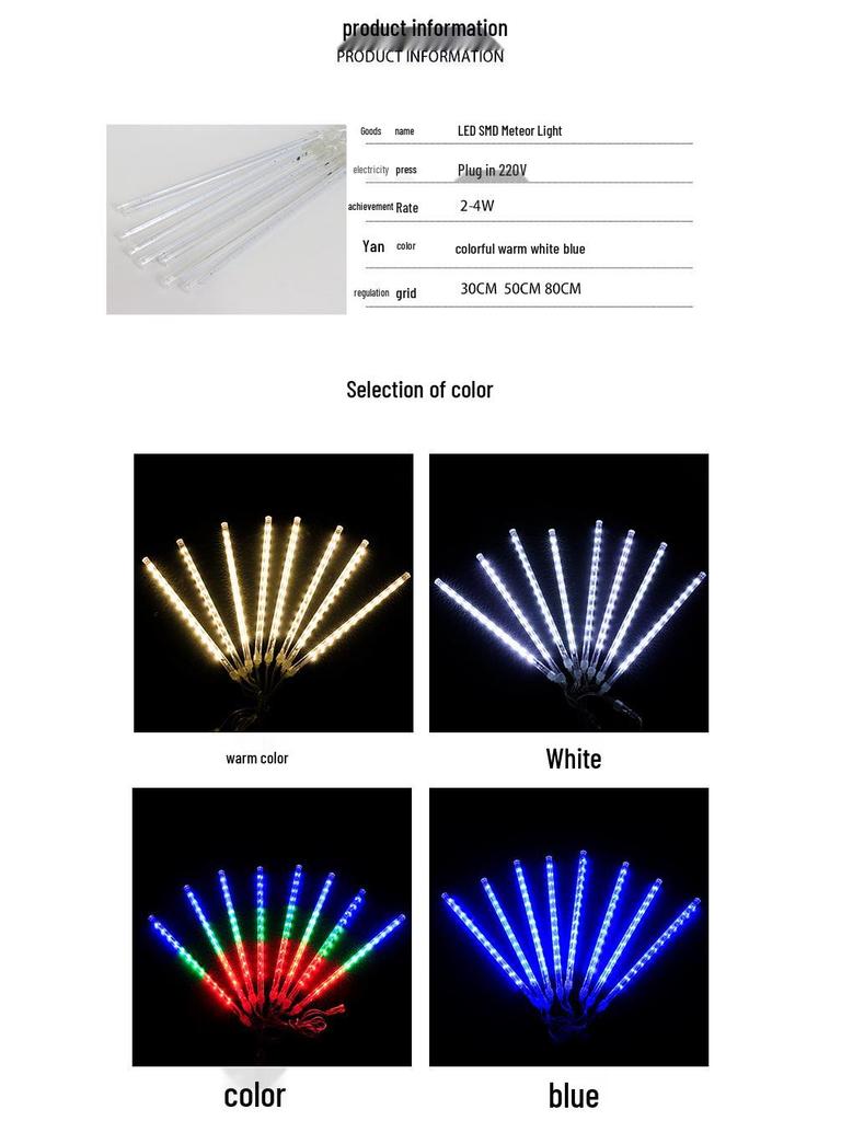 Solar-Powered LED Meteor Shower Lights: Waterproof, Colorful String Lights for Outdoor Decoration, Perfect for Festivals and Christmas Trees.