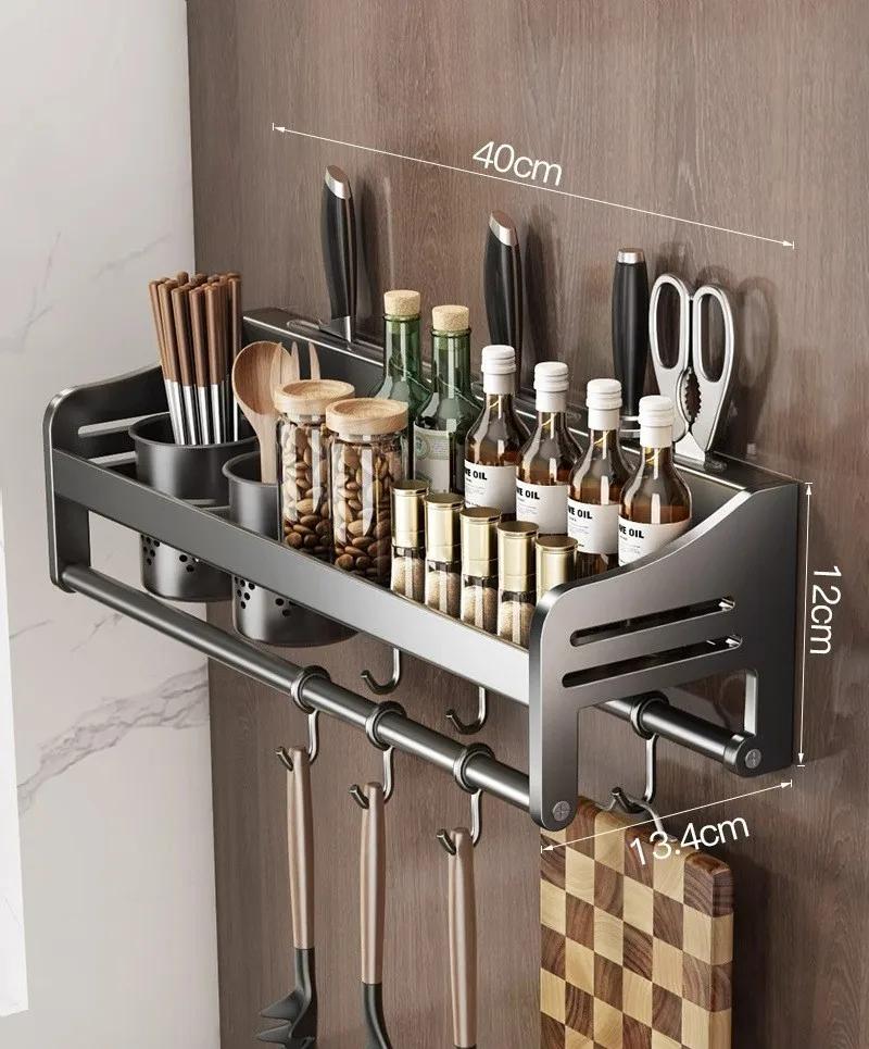 Multifunctional Storage Rack Cutting Board Holder Wall Spice Rack Utensils  for Kitchen Seasoning Rack Spoon Holder Organize