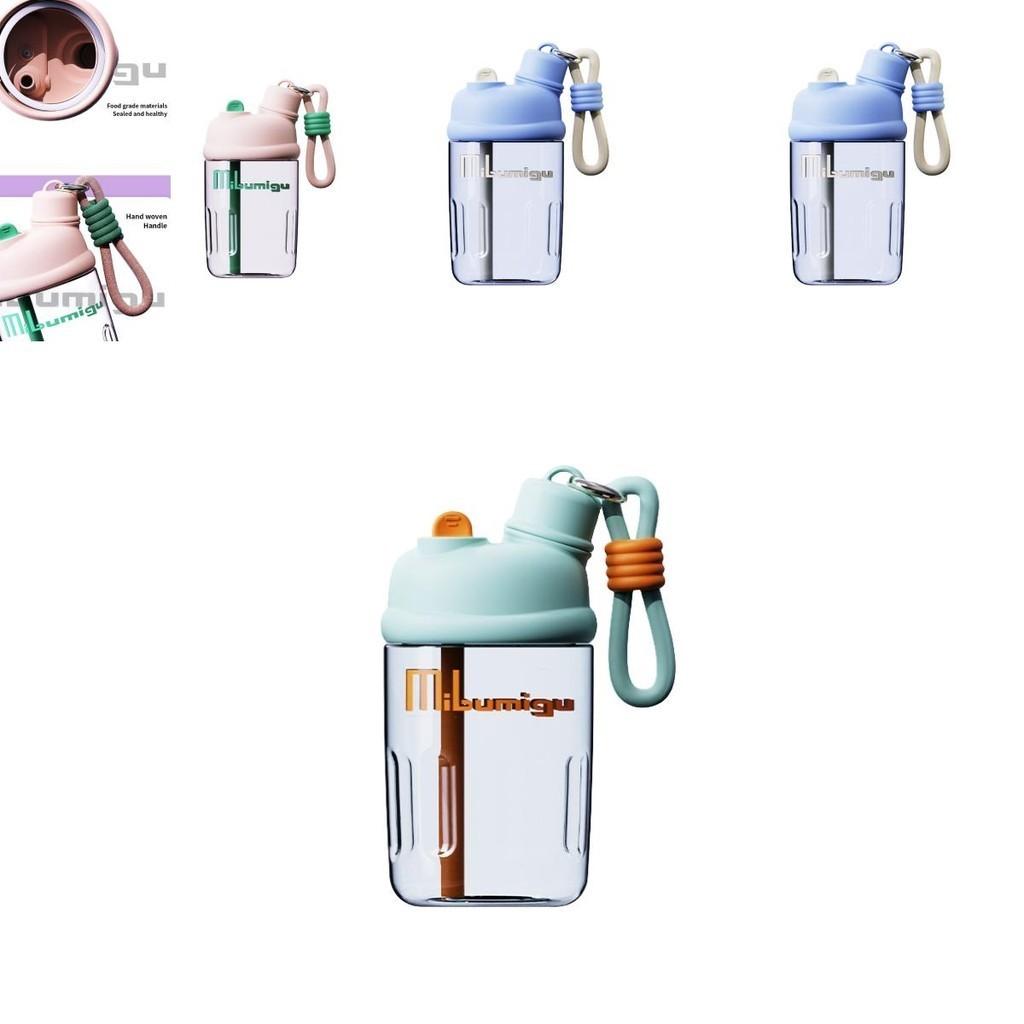 Современная и минималистичная бутылка для воды Tritan с соломинкой для мальчиков и девочек, идеально подходит для использования в офисе, дома и в машине