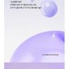 Fraijour Крем для глаз Retin-Collagen 3D Core