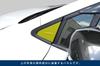 SecondStage Панель стойки A Toyota Corolla Touring 210 серии Черный рояль T842BLK