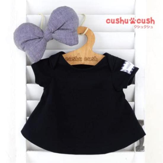 Cushu Cush Duffy and ShellieMay Costumes for Plush Black Knit Dress and Ribbon Set Toys, (CDS469S)