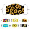 Антипылевая модная профилактическая многоразовая регулируемая маска PM2.5 от пыли унисекс с подсолнечником и дымкой для лица и рта