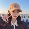 Women's Baseball Cap Winter Solid Color Plush Casual Warm Duckbill Cap