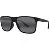 Maui Jim Pailolo Neutral Grey Rectangular Unisex Sunglasses 603 02 58