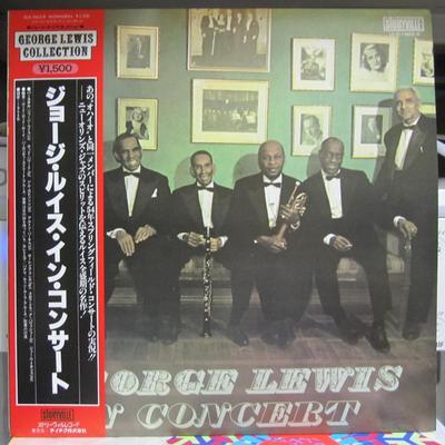 Виниловая пластинка GEORGE LEWIS In Concert ULS1663R STORYVILLE 1980 Япония Джаз Б/у