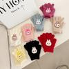 Autumn and Winter New Cartoon Lab Cloth Children's Gloves Woolen Knitted Gloves for Boys and Girls Warm Thickened Finger Gloves