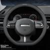 Кожаная оплетка руля Haval для H6, Chitu, H2, Big Dog, H5, First Love, M6, H4, F5, F7X