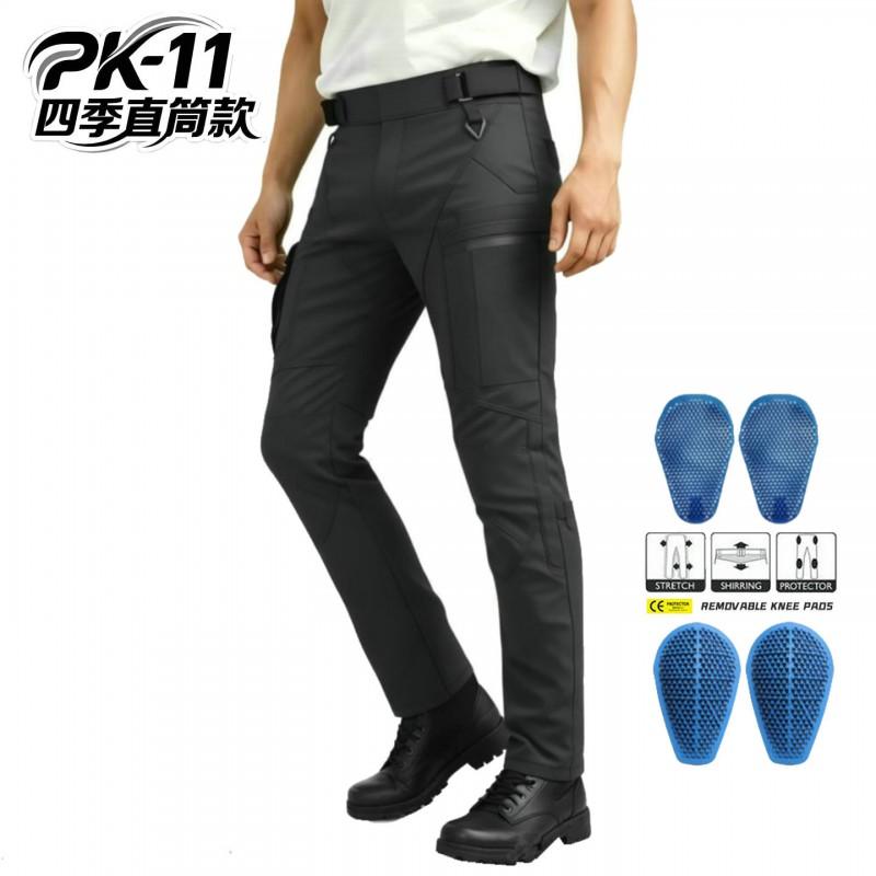 Motorcycle Riding Pants With Silicone Protectors Waterproof Windproof Breathable Men