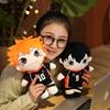 1pc 20 /30cm Kawaii Haikyuu Plush Toys Lovely Anime Hinata Syouyou Kageyama Tobio Stuffed Soft Dolls Keychain Boys Kids Xmas Gift