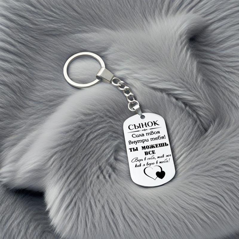 1 шт. Русский культурный шарм Прямоугольный Изысканный дизайн Брелок Нежный блеск Подвеска Ожерелья