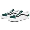 Vans Кеды Old Skool Vlt Lx с низким верхом для скейтбординга Унисекс Белые Зеленые VN0A4BVF22D