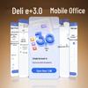 Deli DL-D5F Smart Cloud Facial Recognition Attendance Machine CN plug (adapter included)