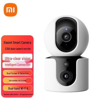 Умная камера Xiaomi 360° C300 (Китайская версия)