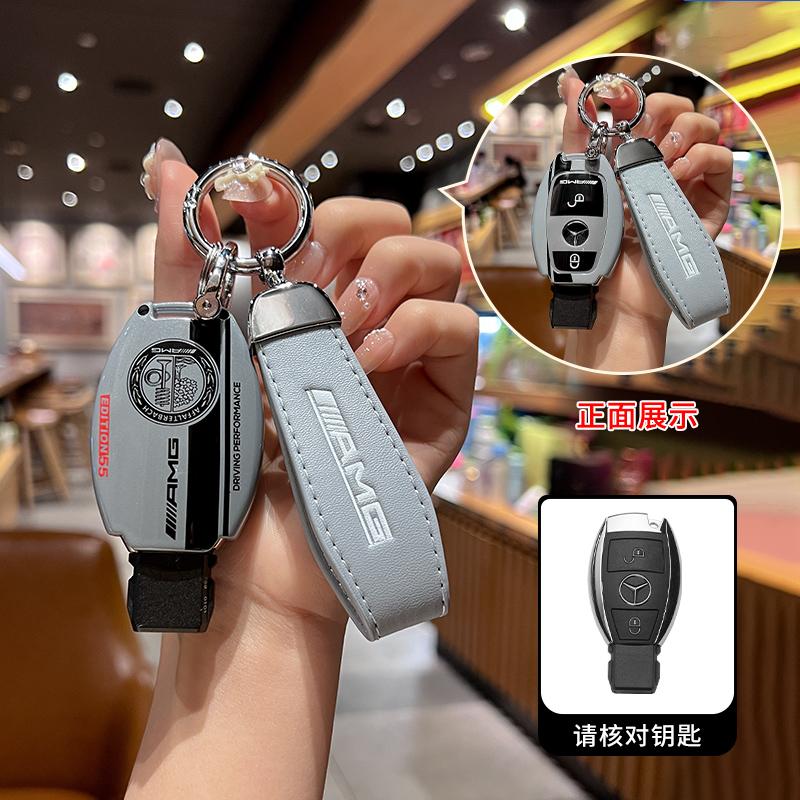 ABS Стиль Покраски Автомобильный Чехол-Крышка для Пульта Ключа для Mercedes Benz A B C S Класса AMG GLA CLA GLC W176 W221 W204 W205