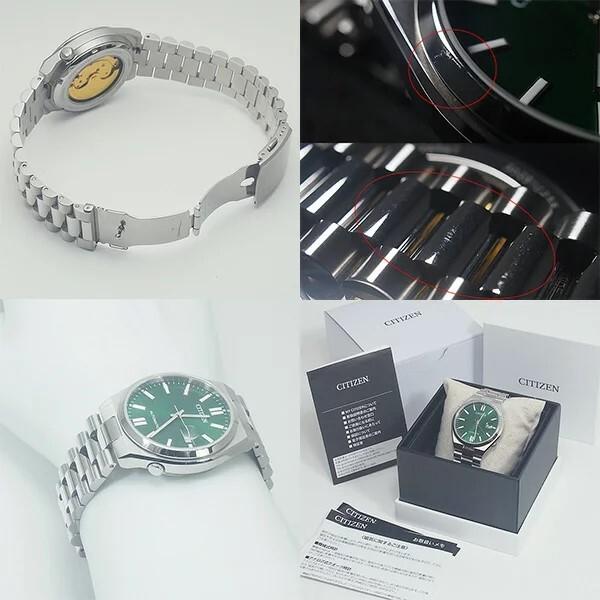 Citizen Коллекция TSUYOSA Автоматические часы Tsuyosa NJ0150-81X 8210-S126967 Мужские [FJ]