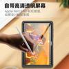 TPU Full Coverage Waterproof Case Galaxy Tab A11 Plus IP68 Rated Drop Protection