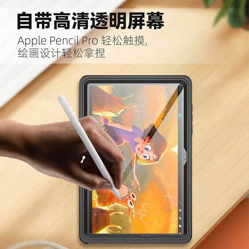 TPU Full Coverage Waterproof Case Galaxy Tab A11 Plus IP68 Rated Drop Protection