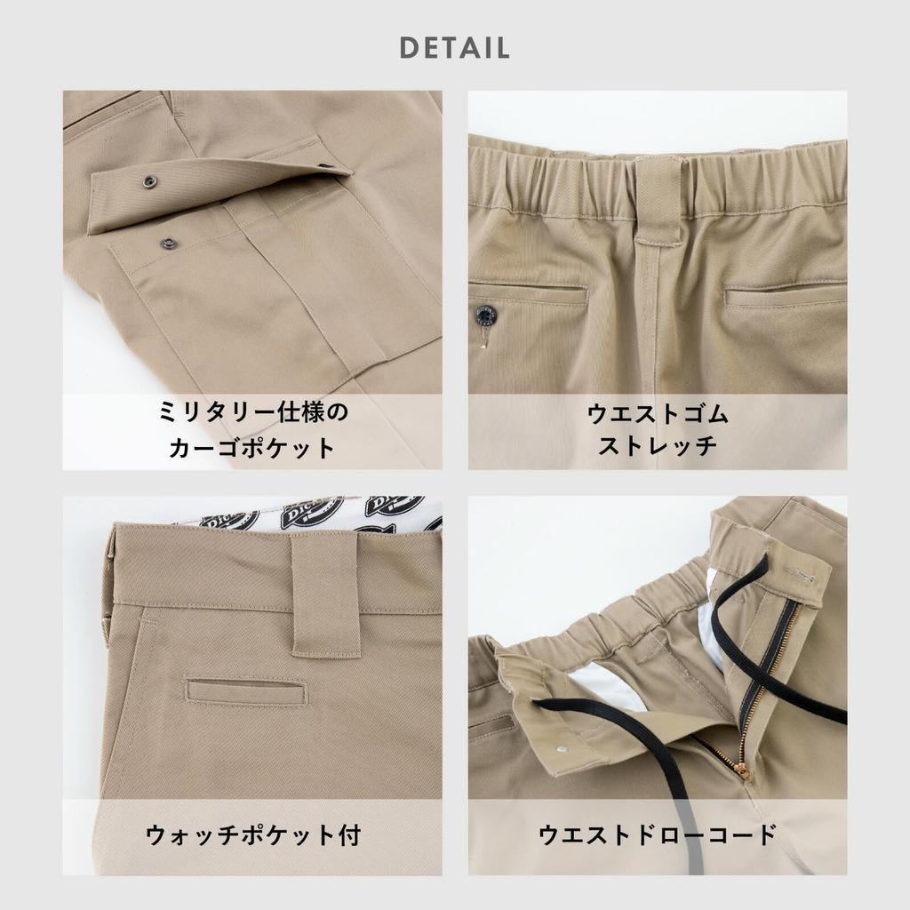 Шорты карго Dickies D-2876, Эластичный хлопок, Рабочие шорты, Летние, CO-COS Dickies Мужские и женские, 13. Черный, XL, со стикером Pro Uni