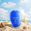 Идеальный солнцезащитный лосьон 50 мл - SPF50+ PA++++ Водостойкий солнцезащитный крем