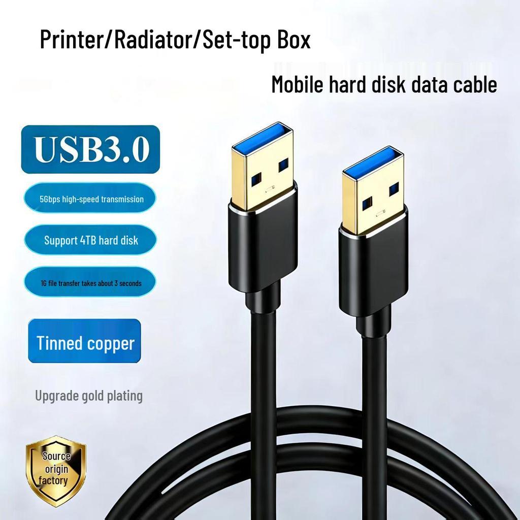 USB 3.0 Кабель для передачи данных "папа-папа" для корпусов жестких дисков, радиаторов и ТВ-приставок - Стабильная двунаправленная передача