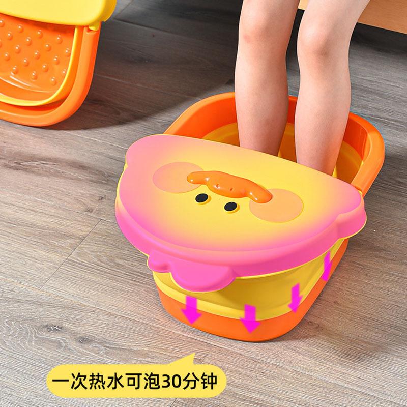 Folding Cartoon Duck Children's Foot Soaking Bucket with Lid Massage Foot Washing Basin Portable Household Insulation