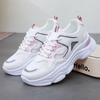 Модные сетчатые кроссовки женские 2024 весна-лето новые на толстой подошве универсальные повседневные дышащие удобные высокие маленькие белые туфли