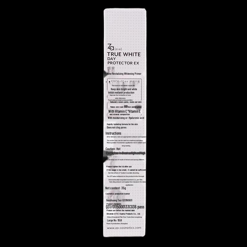 Za Новый Осветляющий Изолирующий Крем True White 35 г