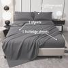 3/4 PC Bed Sheet Set Solid Color Mattress Protector Soft and Comfortable Bedding Bed Sheet Non-Slip Deep Pocket Fitted Sheet Set