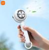2024 Semiconductor Cooling Ice Coated Handheld Air Conditioner Fan USB Rechargeable Wireless Electric Hand Ventilador