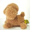 Sunlemon Pups Toy Poodle Beige S 13 X 12 X 15cm Stuffed Animal Dog