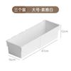 Storage Box Storage Box Desktop Multi-Layer Rack Cabinet Storage Box Snack Sundries Kitchen Whole Telescopic Rack