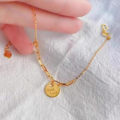 Браслет на удачу из 18-каратного золота Au750, круглая карта удачи, цвет золота, простой женский браслет из розового золота