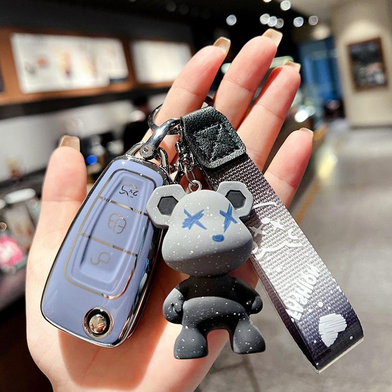 Для Форд Комплект Ключей Форрест Мондео Фокус Эдж Фиеста Эксплорер Авто Острый Мужской