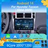 Автомобильное радио Android 14 для Hyundai Tucson 2004 2005 2006 2007 2008 2009 Мультимедийный видеоплеер стерео GPS навигация Carplay QLED
