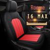 XLY Custom Car Seat & Mat Set for Roewe I6 - All-Season, Full Coverage