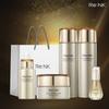 Essential Moisture Revital 4-piece Set (+ Original Serum Included)