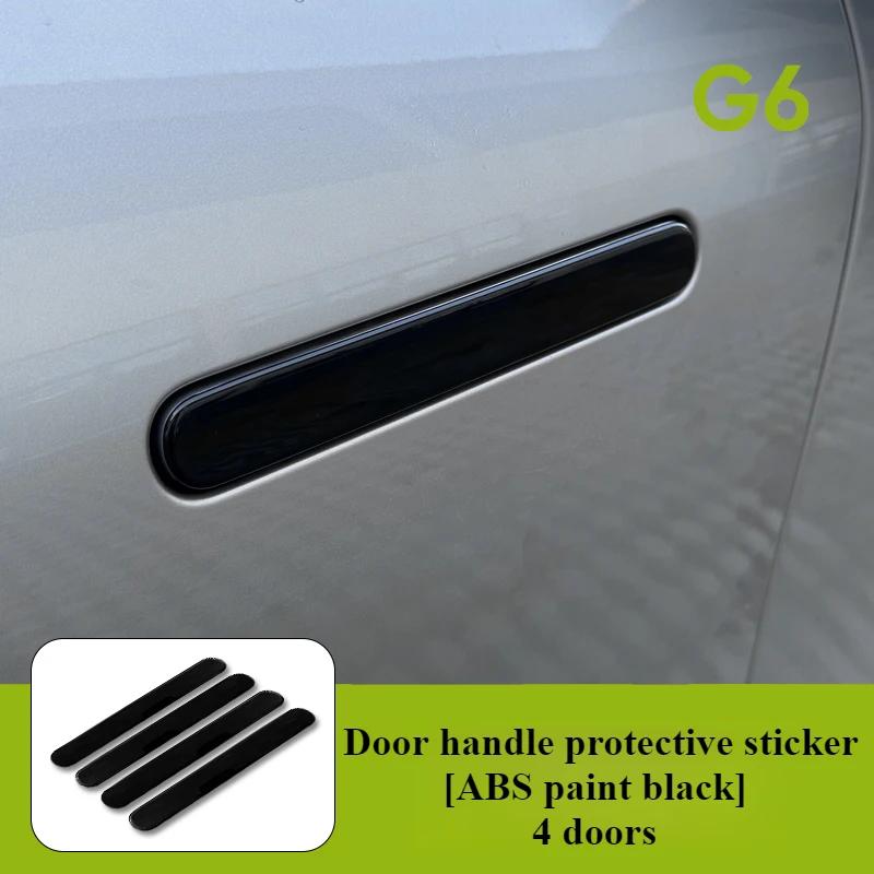 For XPENG G6 Carbon Fiber Door Handle Cover Anti-Scratch Glossy Black Exterior Styling Accessories Custom Fit Upgrade