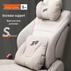 Совместимый подголовник и поддержка шеи для Chery Jetour Traveler: Shan Hai Поясничная подушка T2, Подушка для шеи T1 Freeer, Поясничная поддержка L6, Поддержка L7.