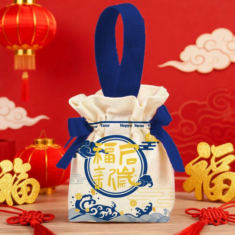 Chinese Style Horse Year Handbag Bag Canvas Wedding Candy Bag Festival Decoration